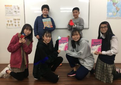 英語中学生